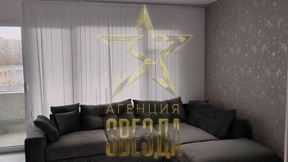 Продава се Тристаен апартамент в Пловдив, Изгрев - 82 кв.м за 1171 €/кв.м - Снимка #1