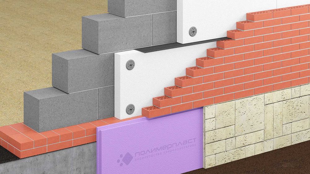 пенопласт для обратной засыпки, Gidro izolatsiyalar uchun penoplast