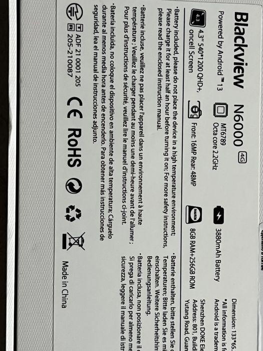 Продам Blackview N6000
