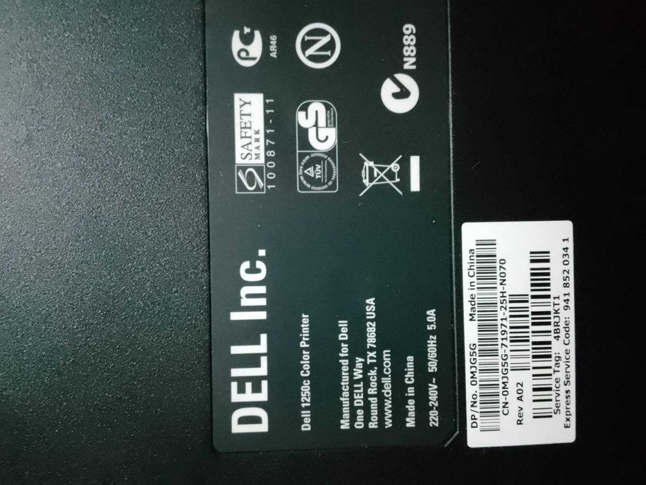принтер цветен лазарен Dell 1250c