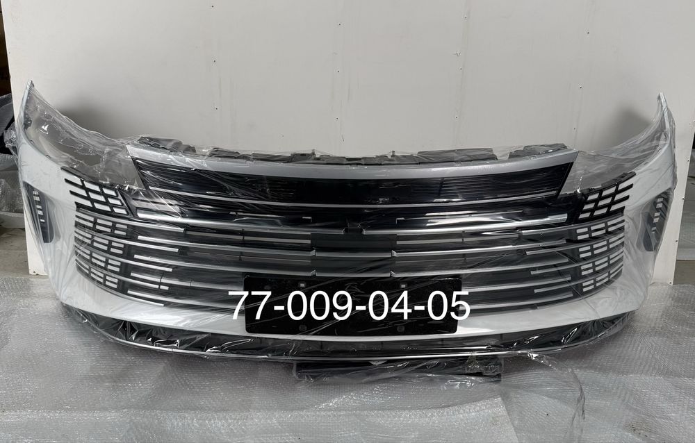 BYD chazor old banfer