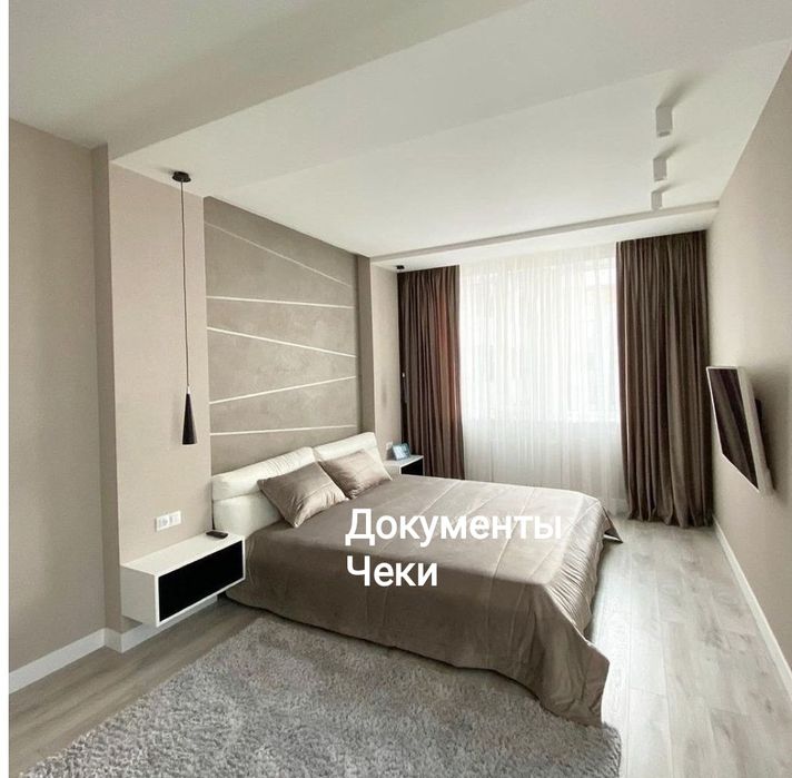 Абдирова уютная. Документы командировочным