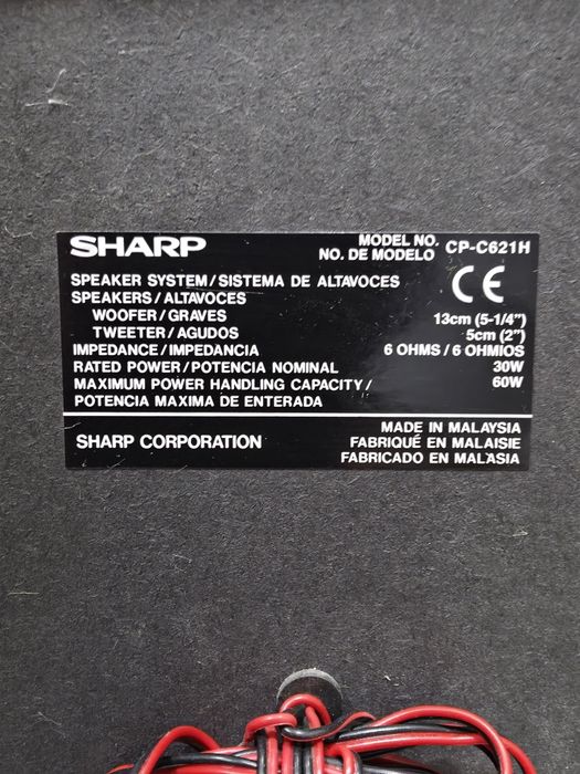 Тонколони SHARP CP-C621H - 4 броя