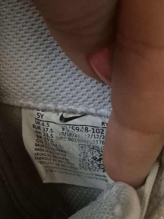 Маратонки Nike 37.5
