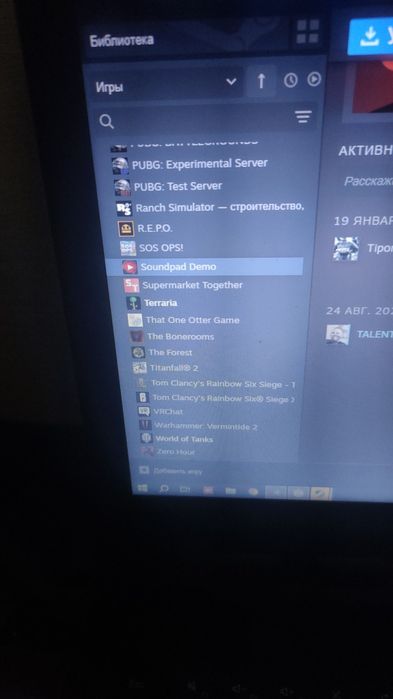 Продаю аккаунт стим с полным доступын