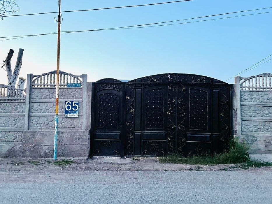 Продается Дом Срочно