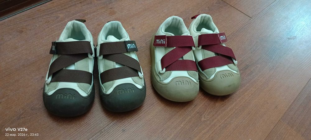 Детские ботиночки