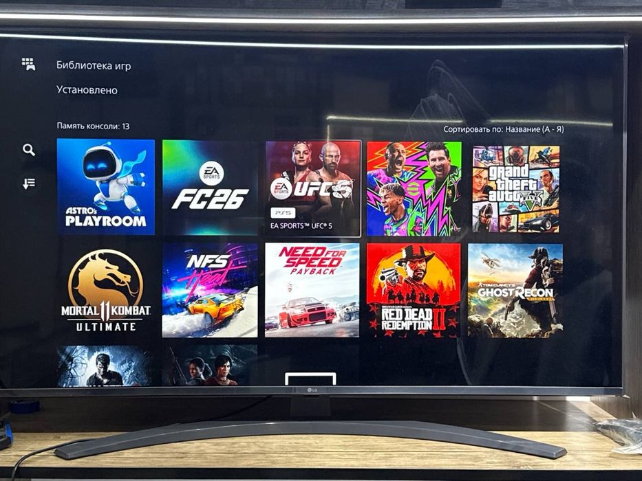 Ps5 sotiladi 1TB xolati ideal 2 ta joystik, igralari bn