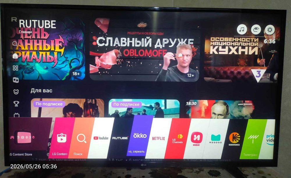 Смарт-телевизор 49" марки LG 49UH610V