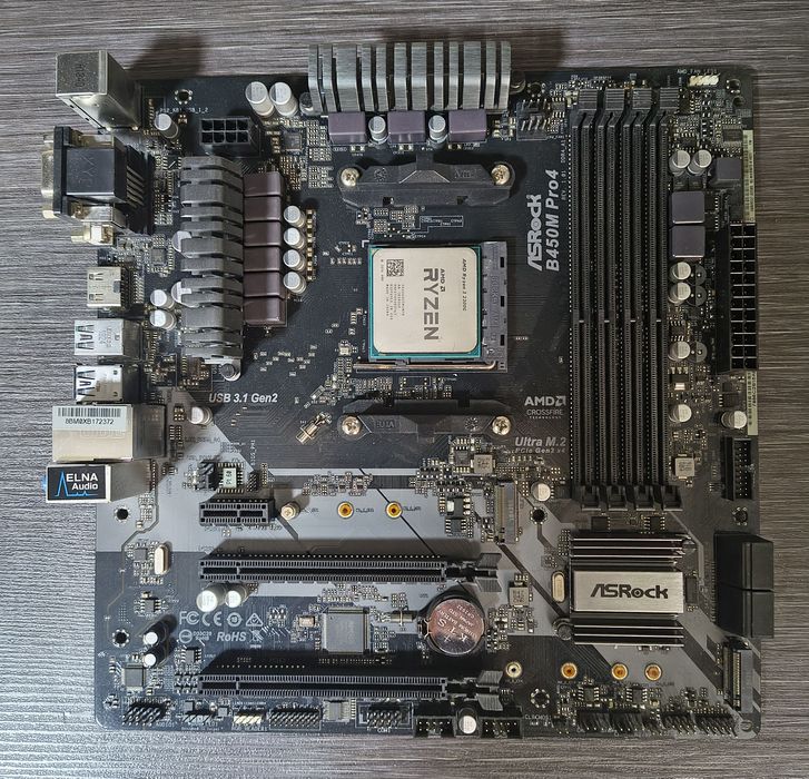 Комплекты, процессор + плата