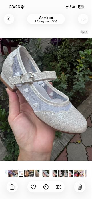 Туфли для девочки новые