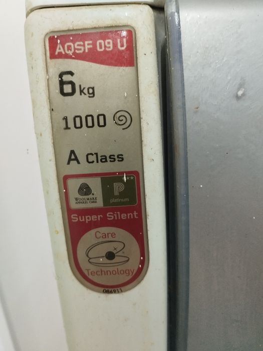 Стиральная машина