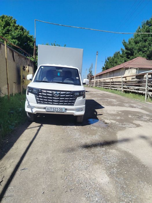 Changan star plus 2026