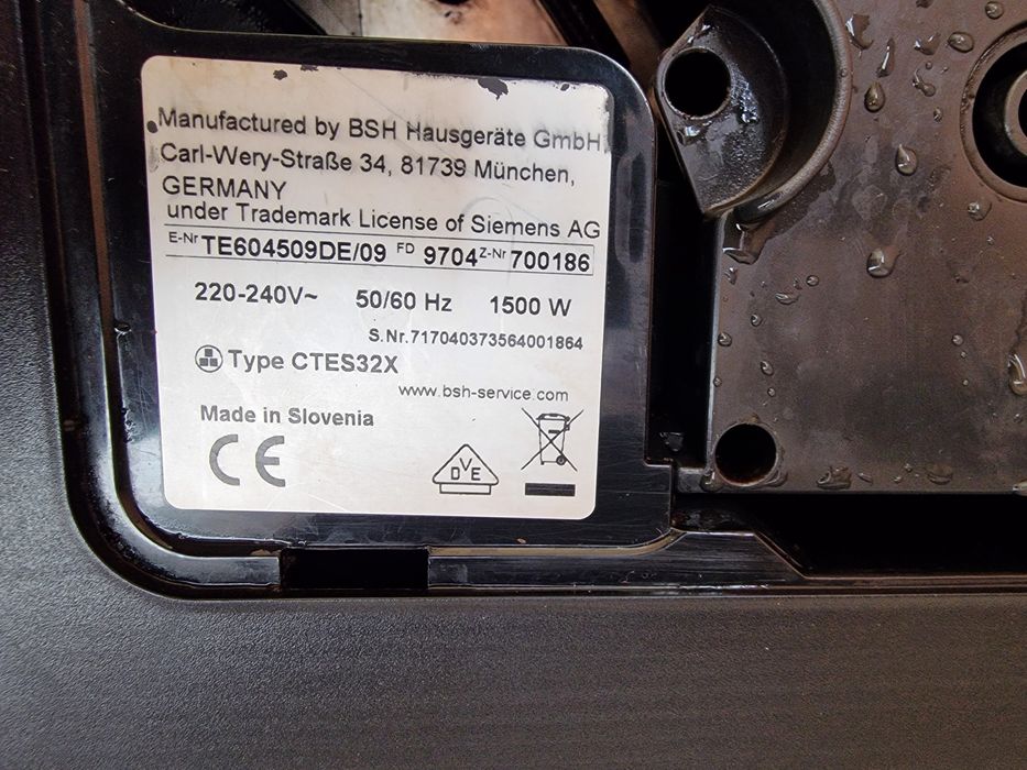 Кафемашина кафеавтомат Simens EQ 6 s4000