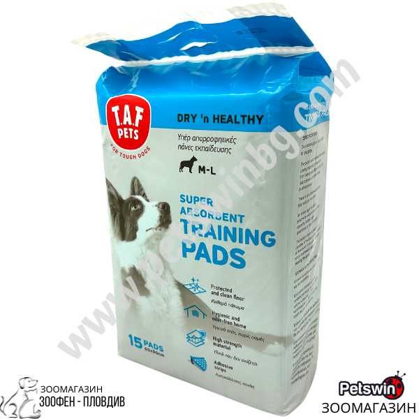 Памперси/Постелки за Куче - Залепващи ленти- 60х90см- 15бр./оп.- T.A.F