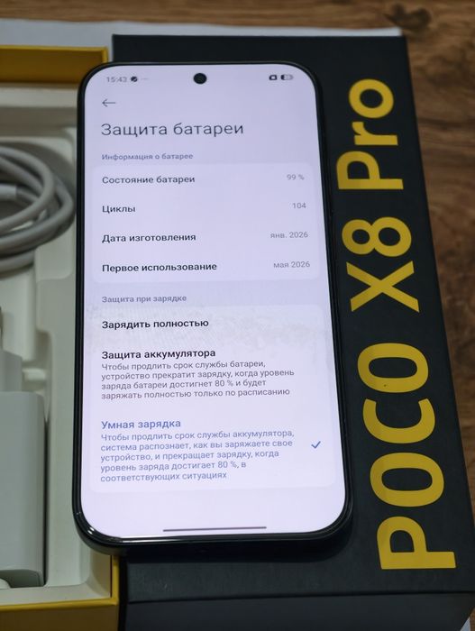 Poco X8 Pro 512 gb Ram 16 5G
