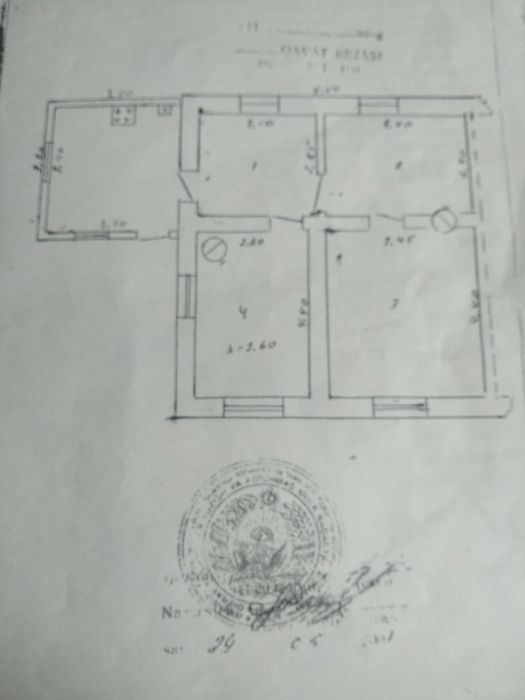 Участок в продаже 9 соток!в Кибрайском ранее пос Селекция