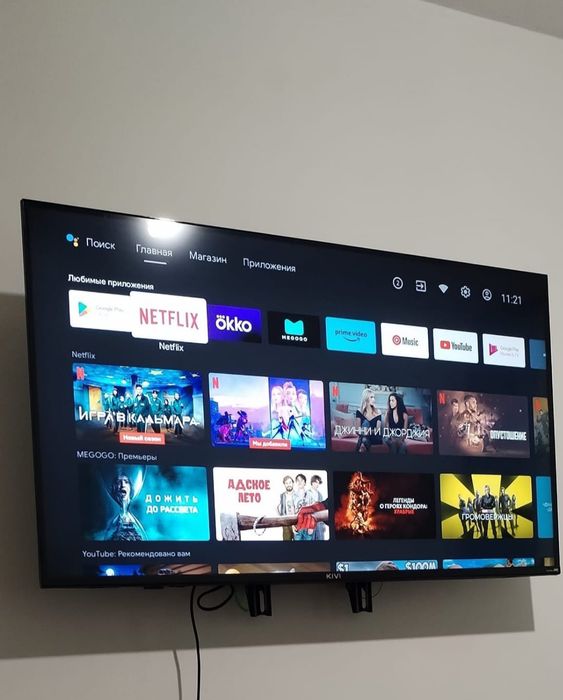 KiVi 110 см smart tv телевизор