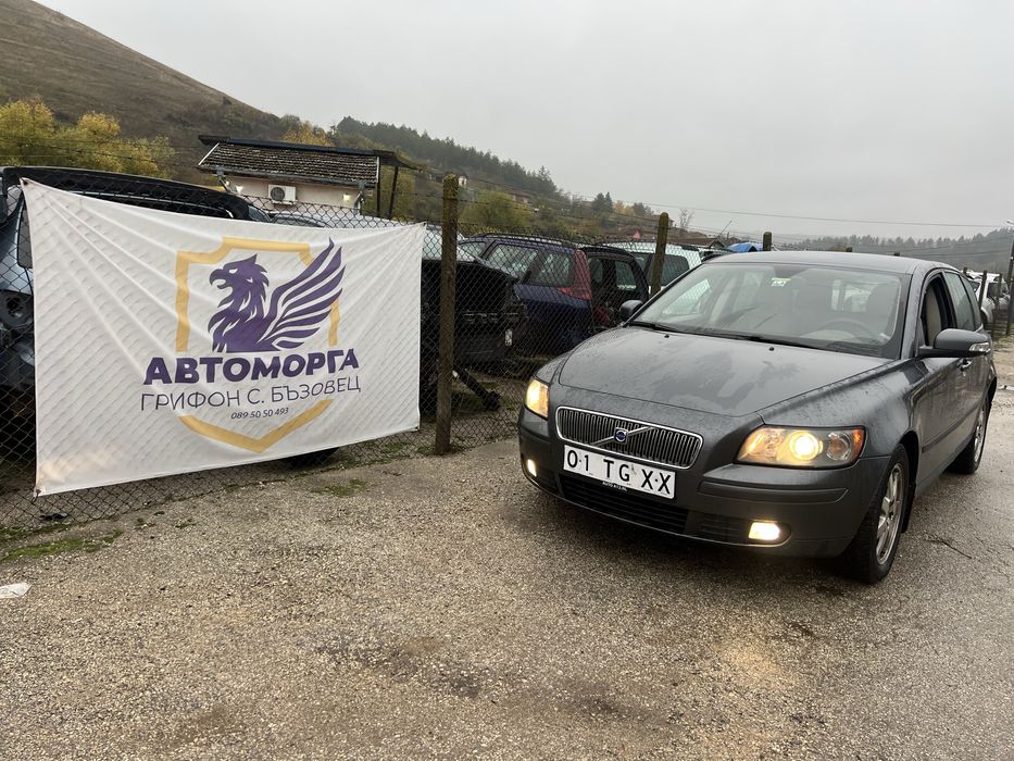 Volvo v50 1.6 hdi  110 кс / Волво в50