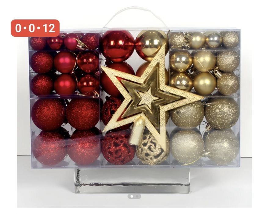 Игрушки новогодние