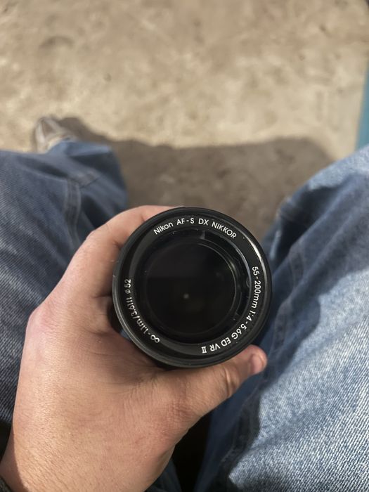 Aparat foto Nikon D3300