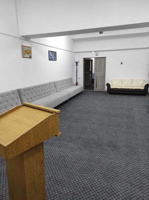 Аренда Конференц зал