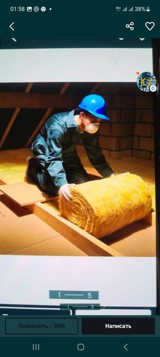 Монтаж крыши и кровли