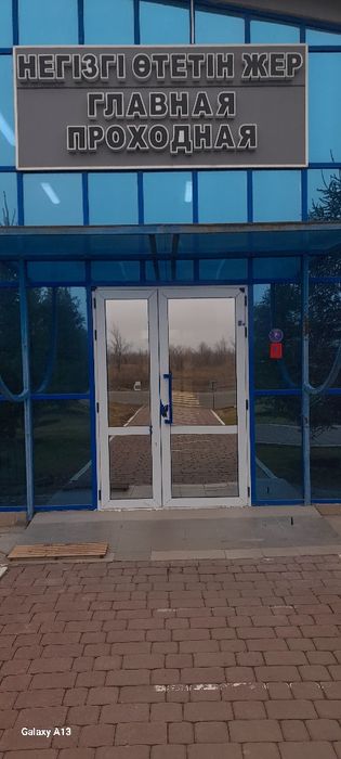 Пластиковый окна