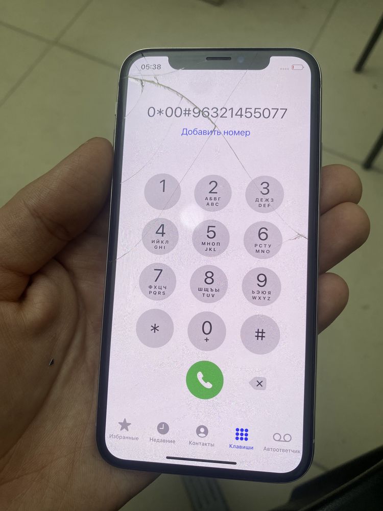 Айфон Х черный буу (экран): 9 990 тг. - Мобильные телефоны / смартфоны ...