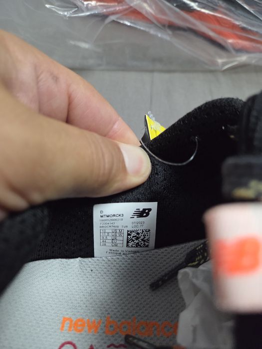 Adidasi New Balance