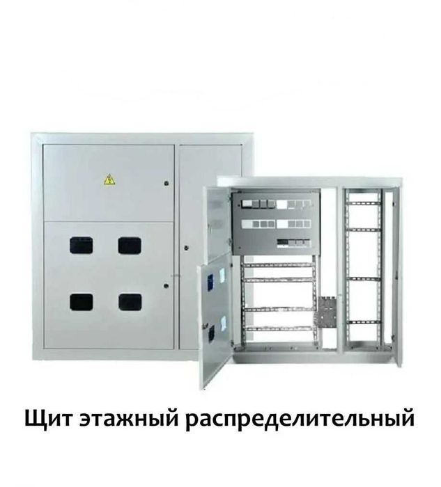 КТПС и Трансформаторные Подстанции от производителя. ГАРАНТИЯ 3 ГОДА.