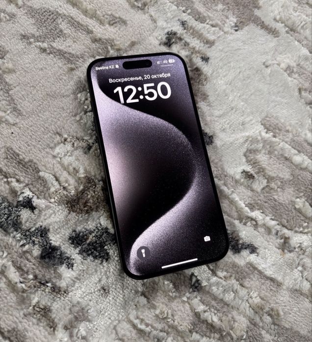 Iphone 15 pro 128gb