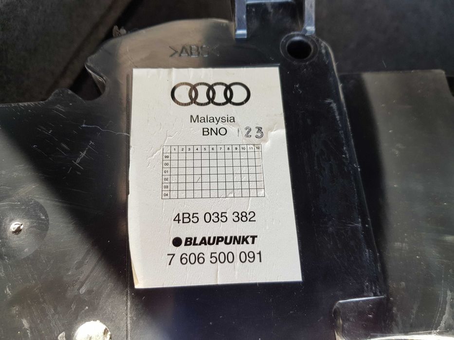 Бас каса AUDI A6 2.5 TDI 2002 Blaupunkt