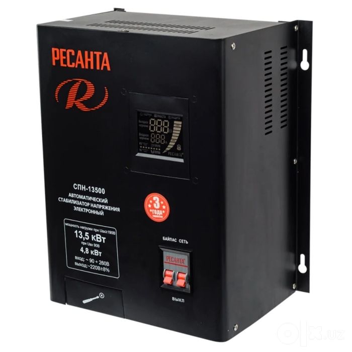 Ресанта стабилизатор СПН-13500