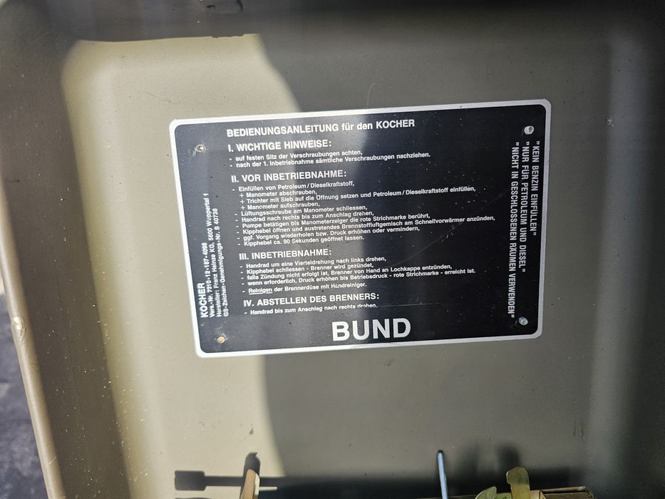 Военна бензинова полева печка BUND – Германия