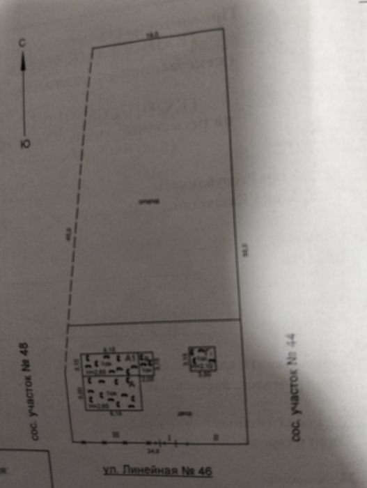 Продам хороший дом