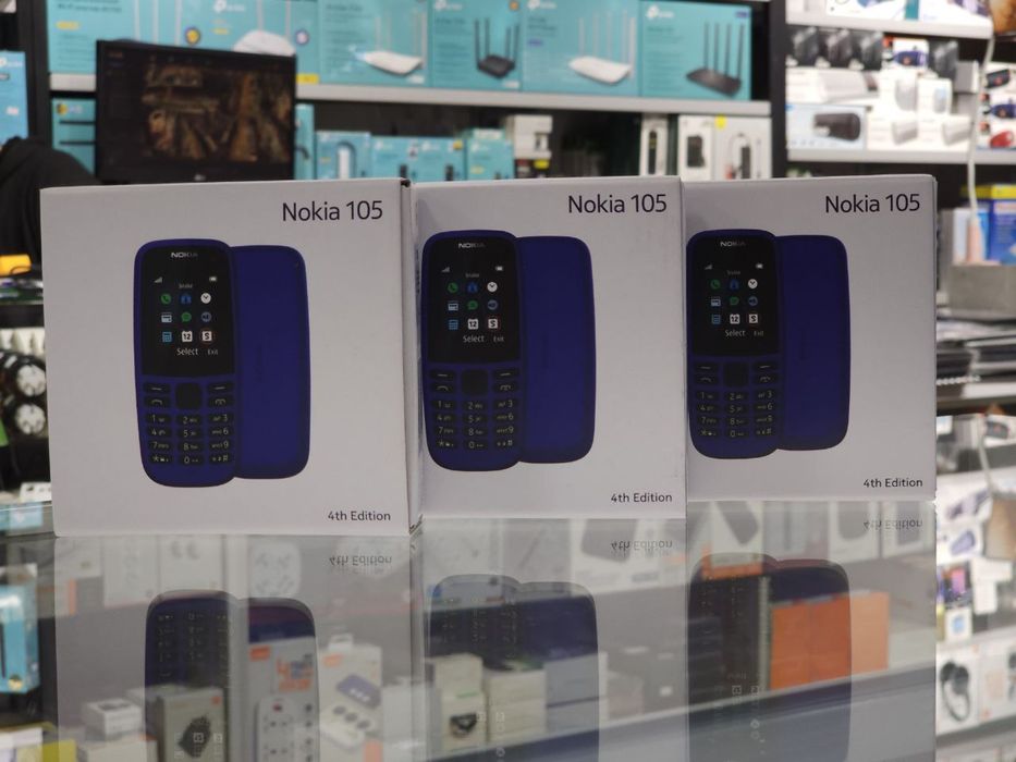 Nokia 6310,3310,5310,235,105,2660,2720,2660,108 Халк маза килсин