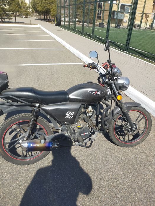 Мотоцикл Minsk d4 50