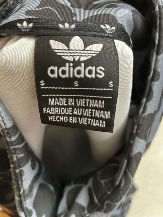Adidas мъжки екип