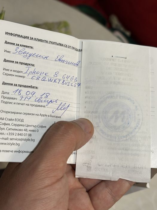 Iphone 8 64g за части !!!