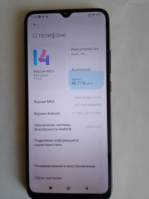 Продам телефон в хорошем состоянии