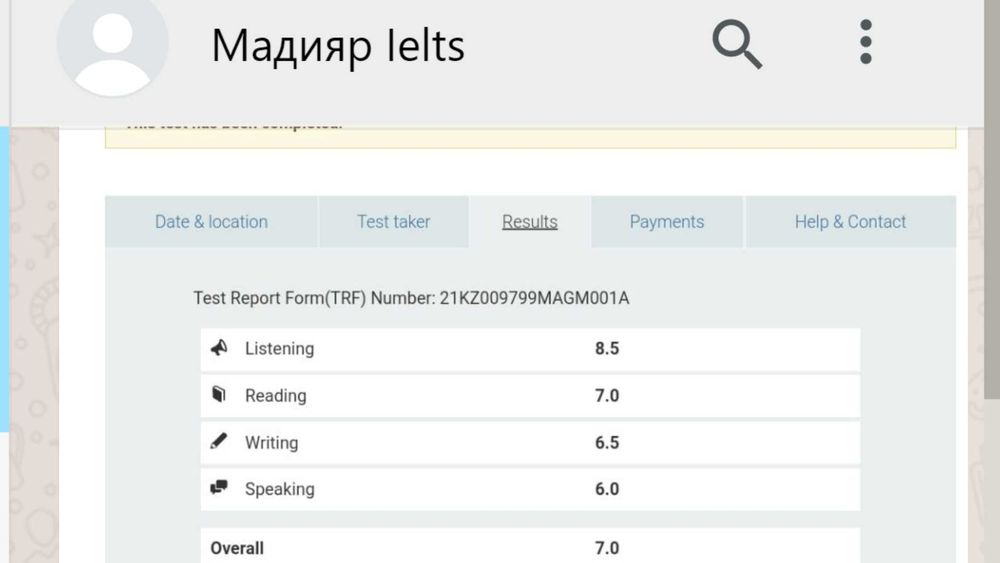 Репетитор, курсы английского языка, IELTS - Иностранные языки Астана на Olx