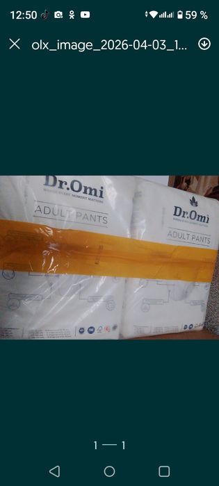 Подгузники взрослые Dr. Omi