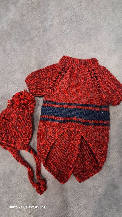 Продам одежду для собаки