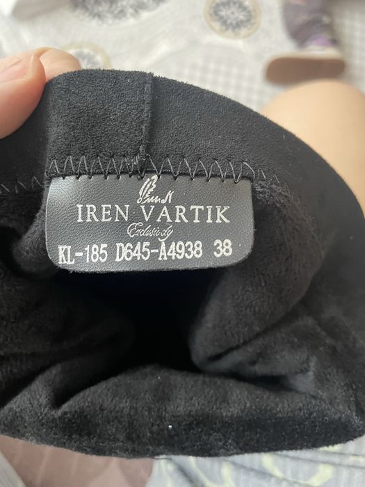 Женские сапоги