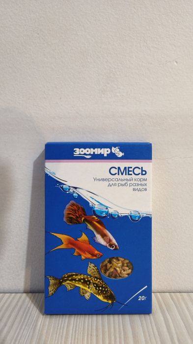 Корм для аквариумных рыб