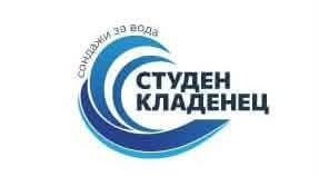 Сондажни кладенци в Североизточна България