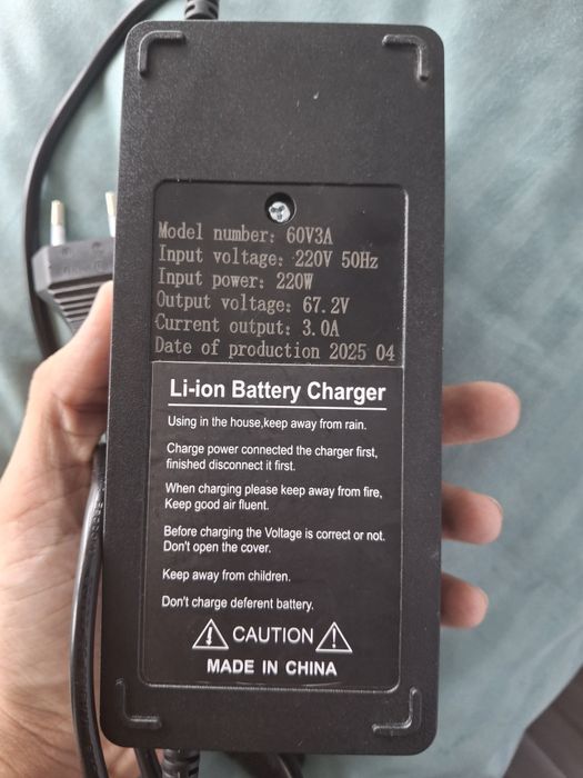 Блок питания для электровелосипеда