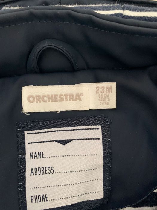 Куртка детская