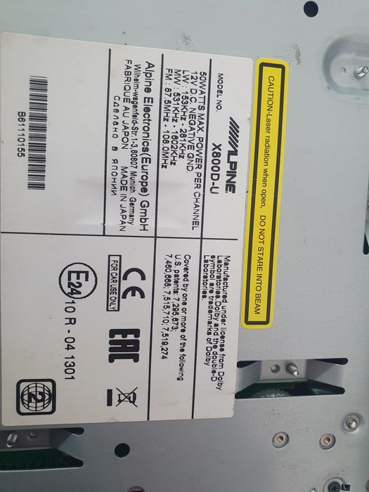 Alpine оригинално произведено в япония